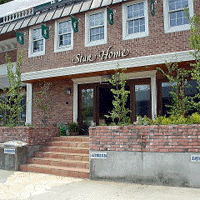 スターホーム(株)