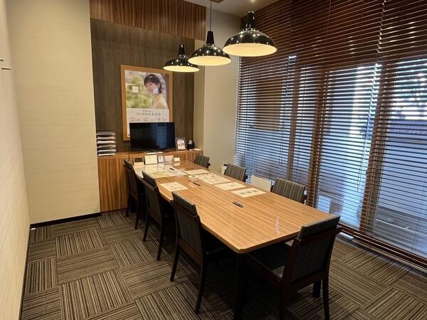 三井のリハウス平塚センター 三井不動産リアルティ(株)