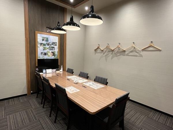 三井のリハウス平塚センター 三井不動産リアルティ(株)