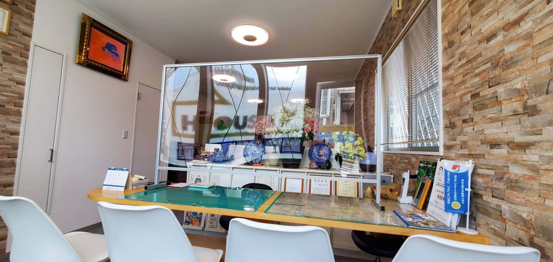 (有)ミナミハウジング