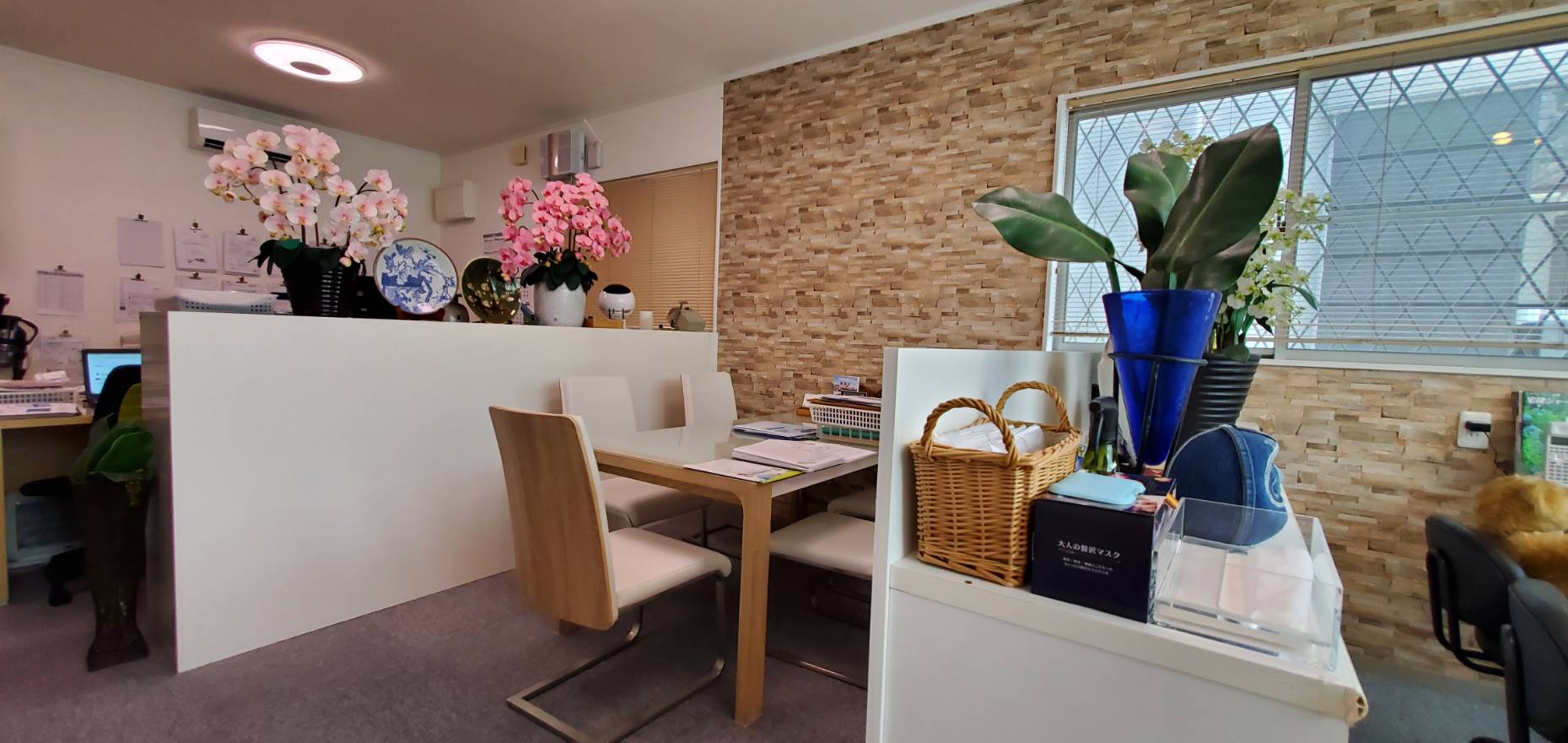 (有)ミナミハウジング