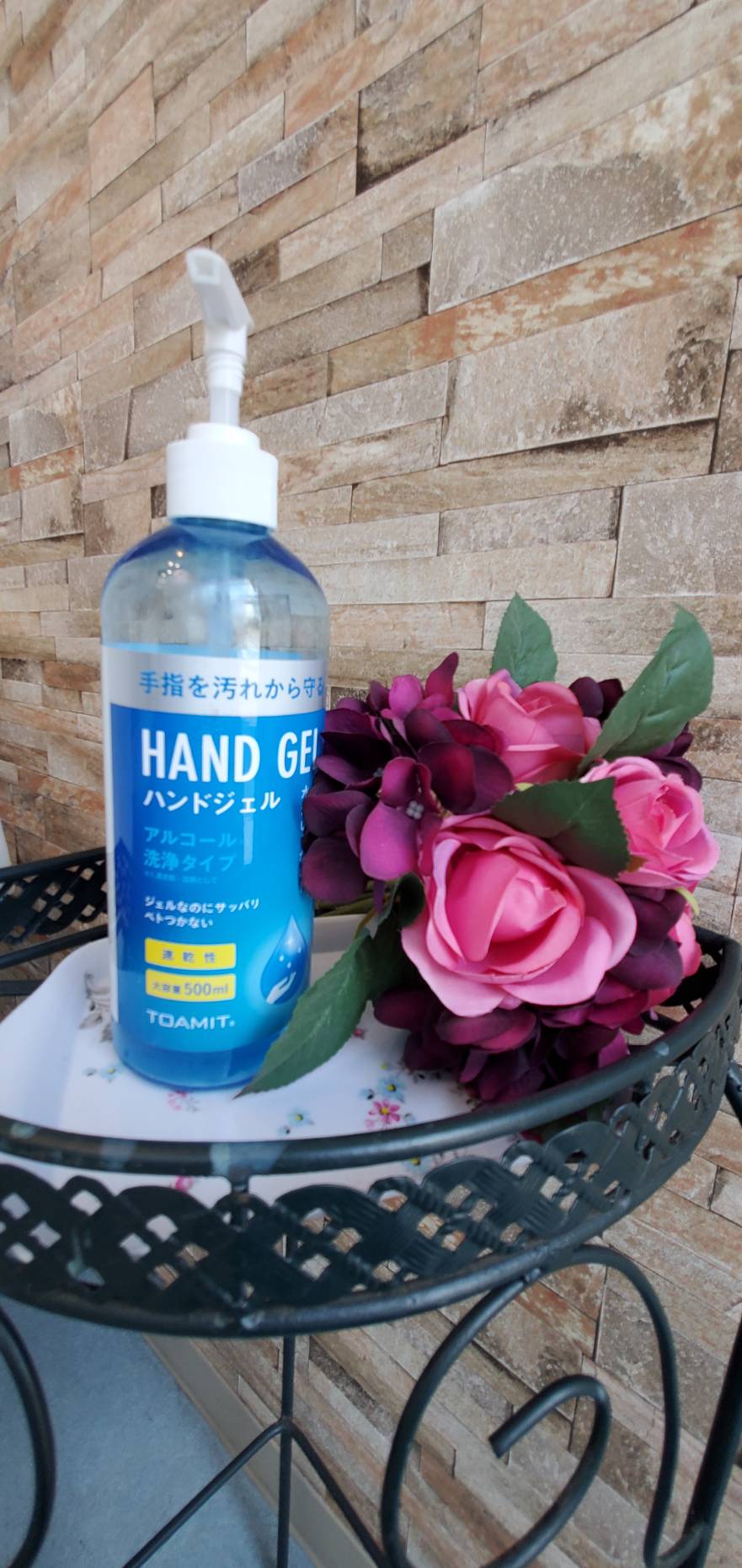 (有)ミナミハウジング