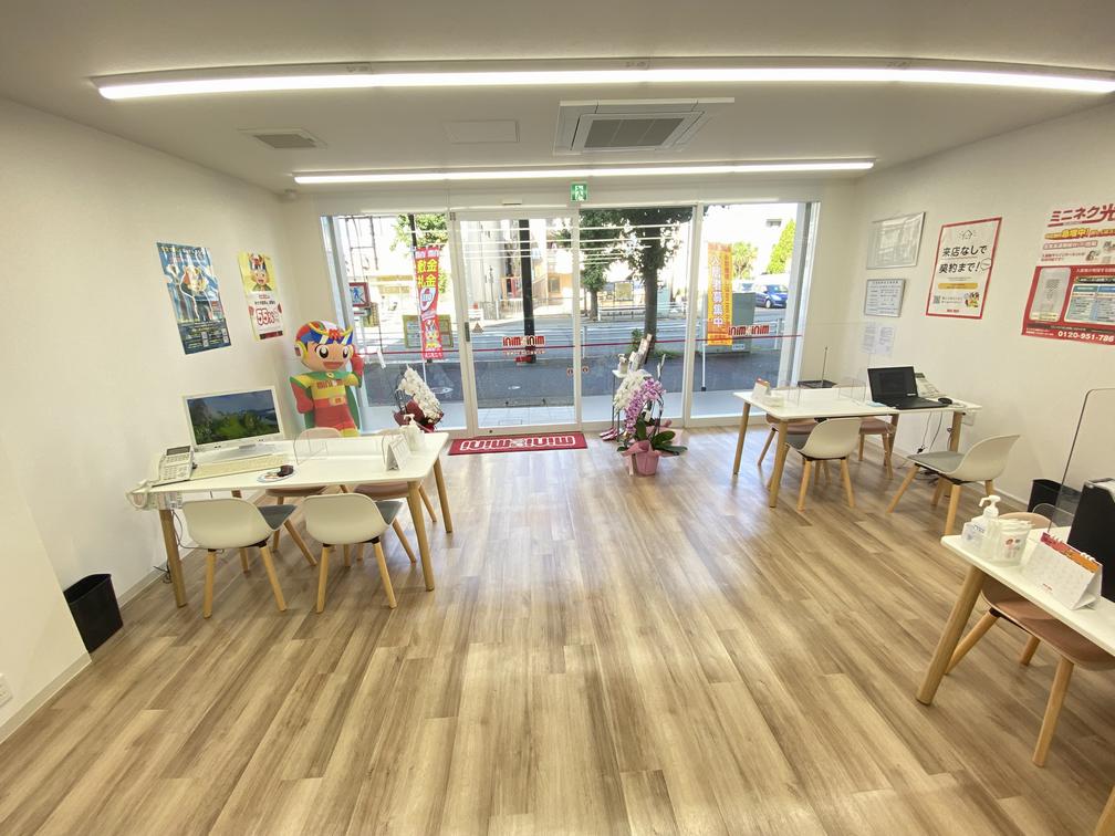 (株)ミニミニ神奈川 平塚店
