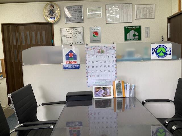 (株)ライフォートエクセレンス