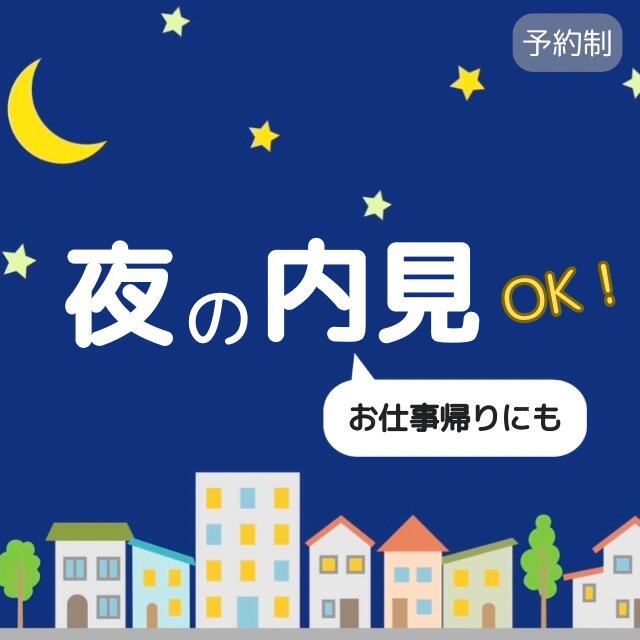 (株)リビングボイス