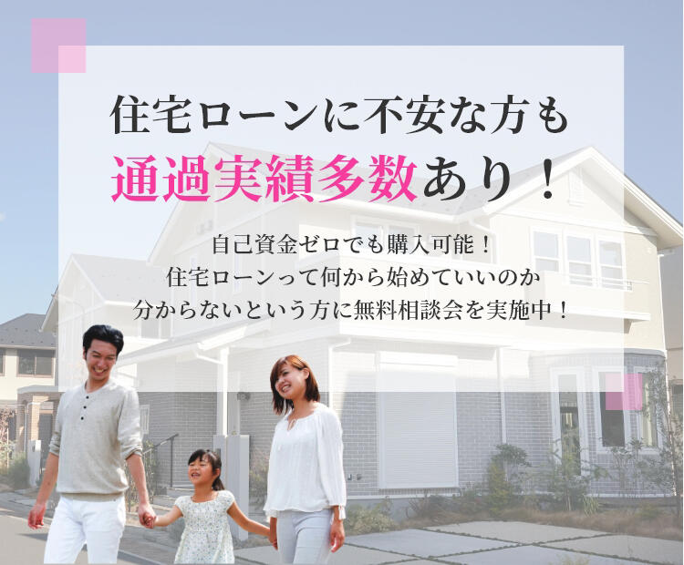 (株)リビングボイス