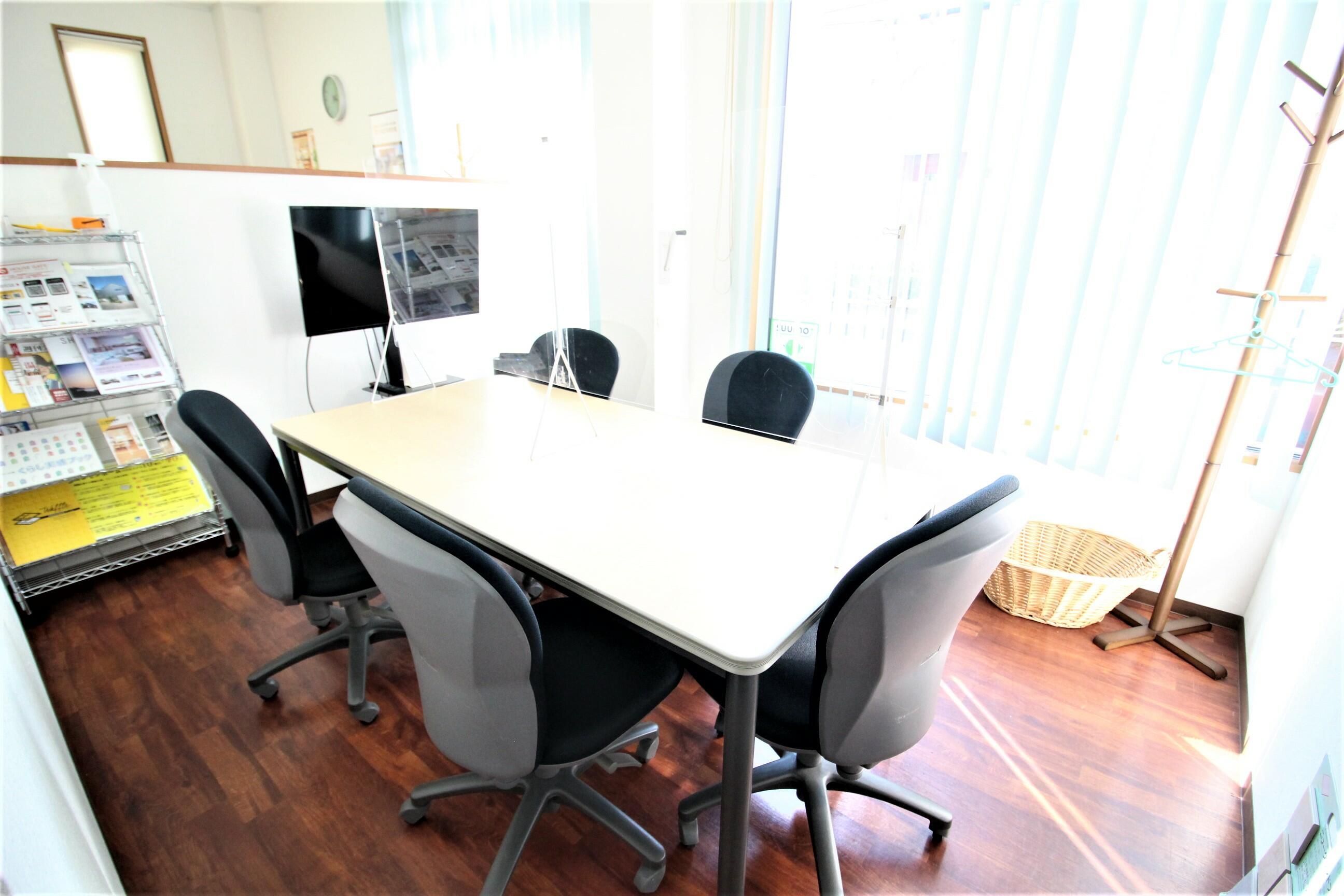 レモンホーム(株)