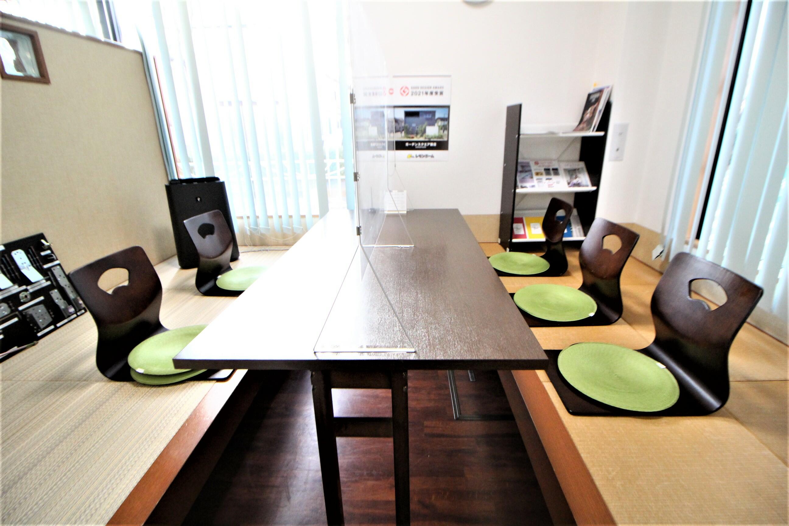 レモンホーム(株)