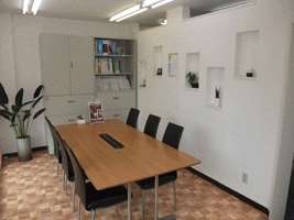 (株)ワンズホーム 本店