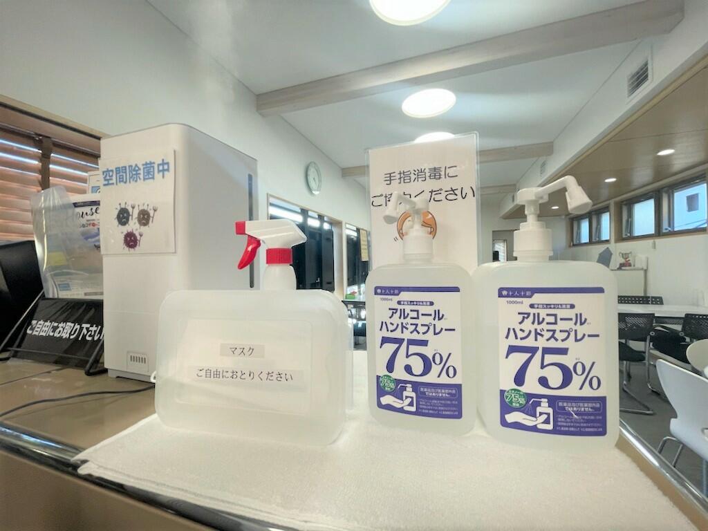 クリップハウジング (株)クリップ