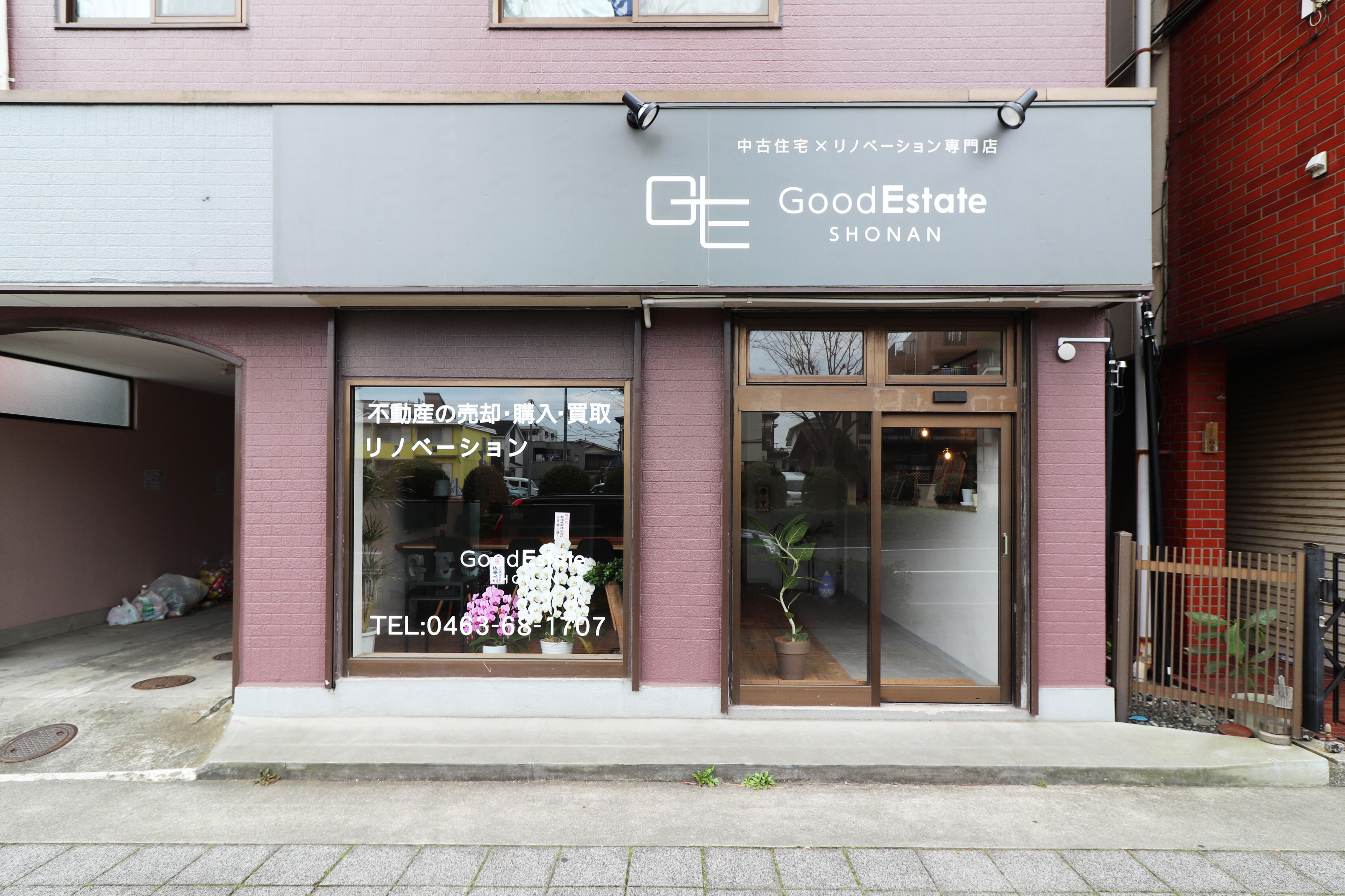 (株)グッドエステート湘南