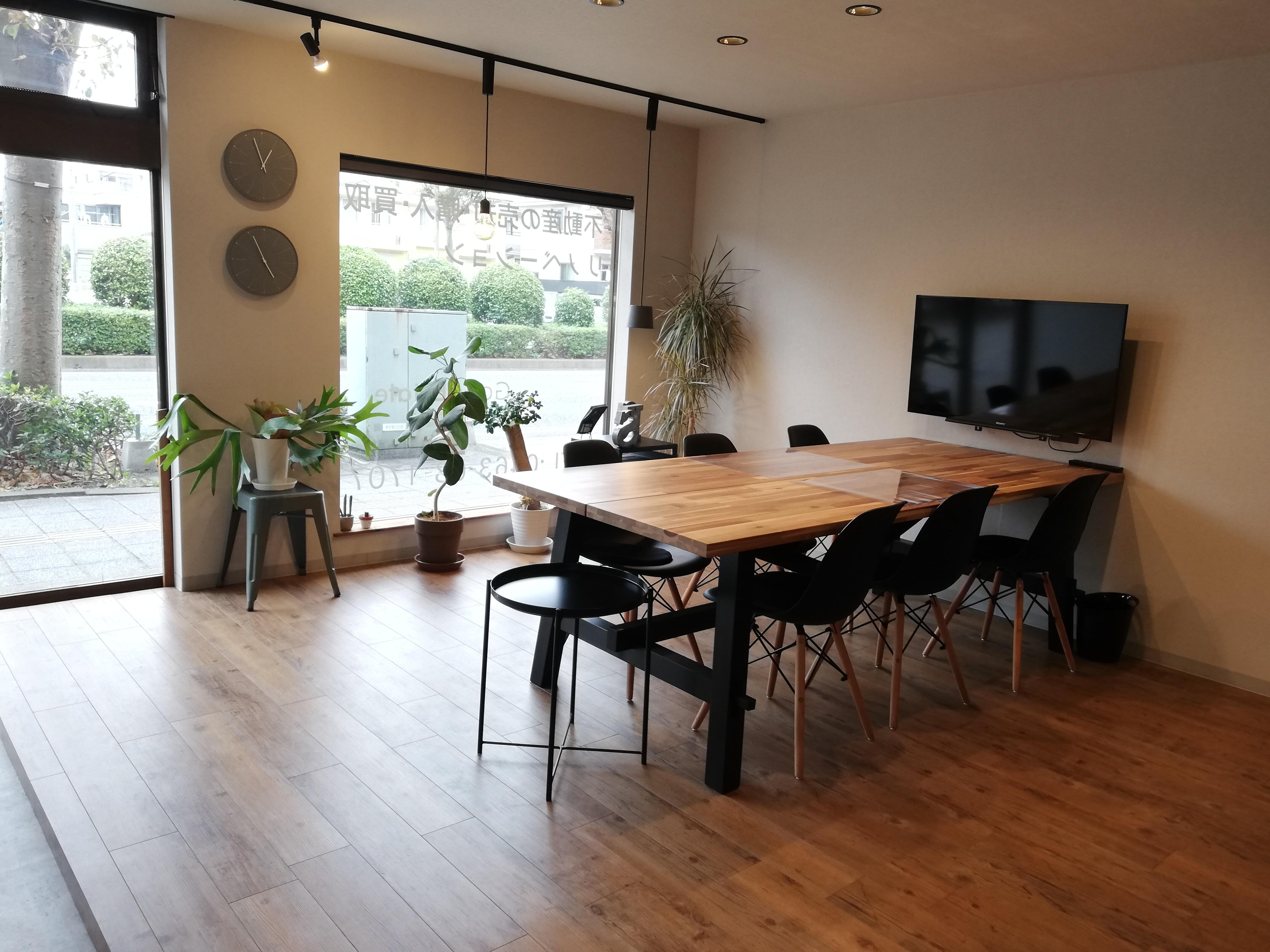 (株)グッドエステート湘南