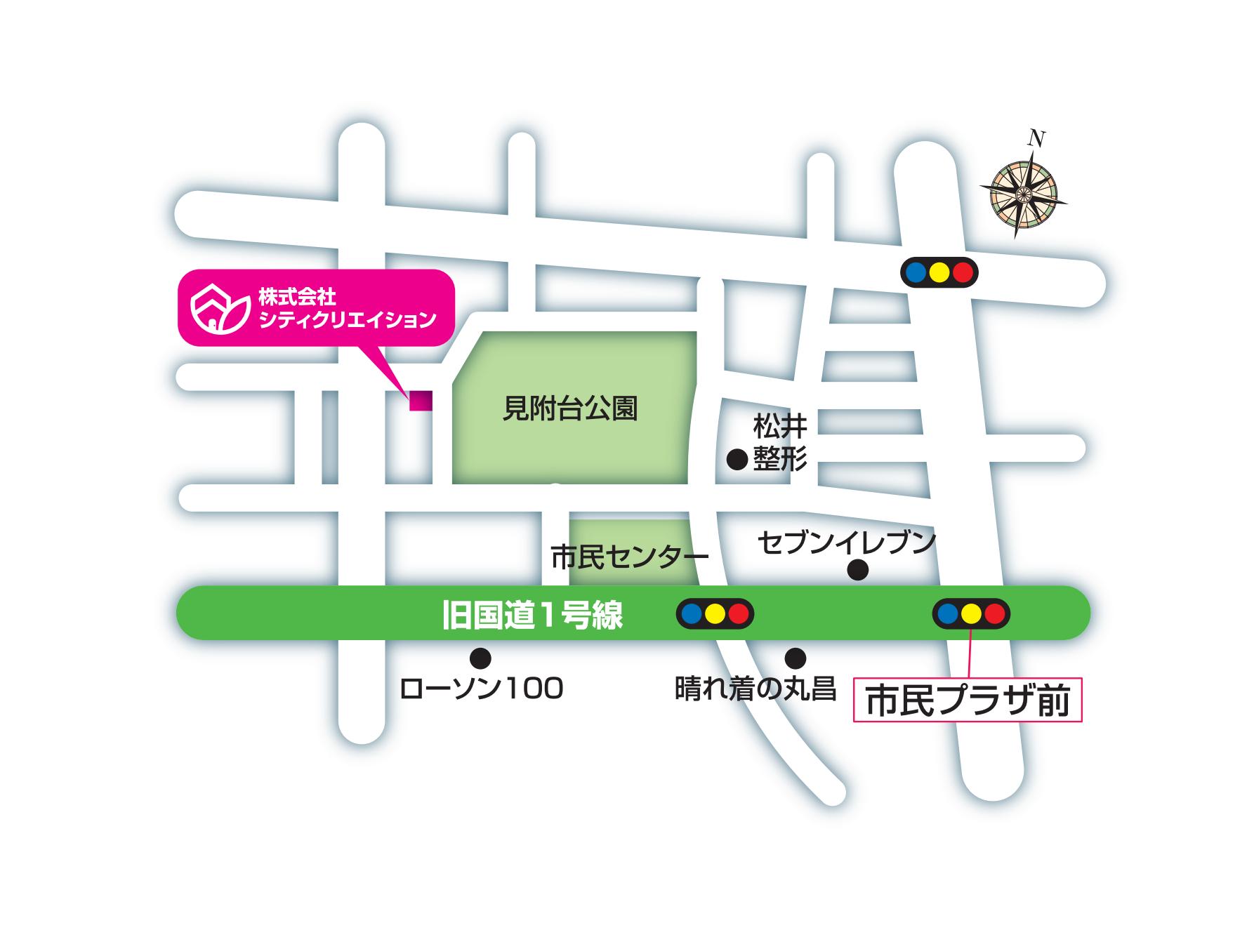 (株)シティクリエイション