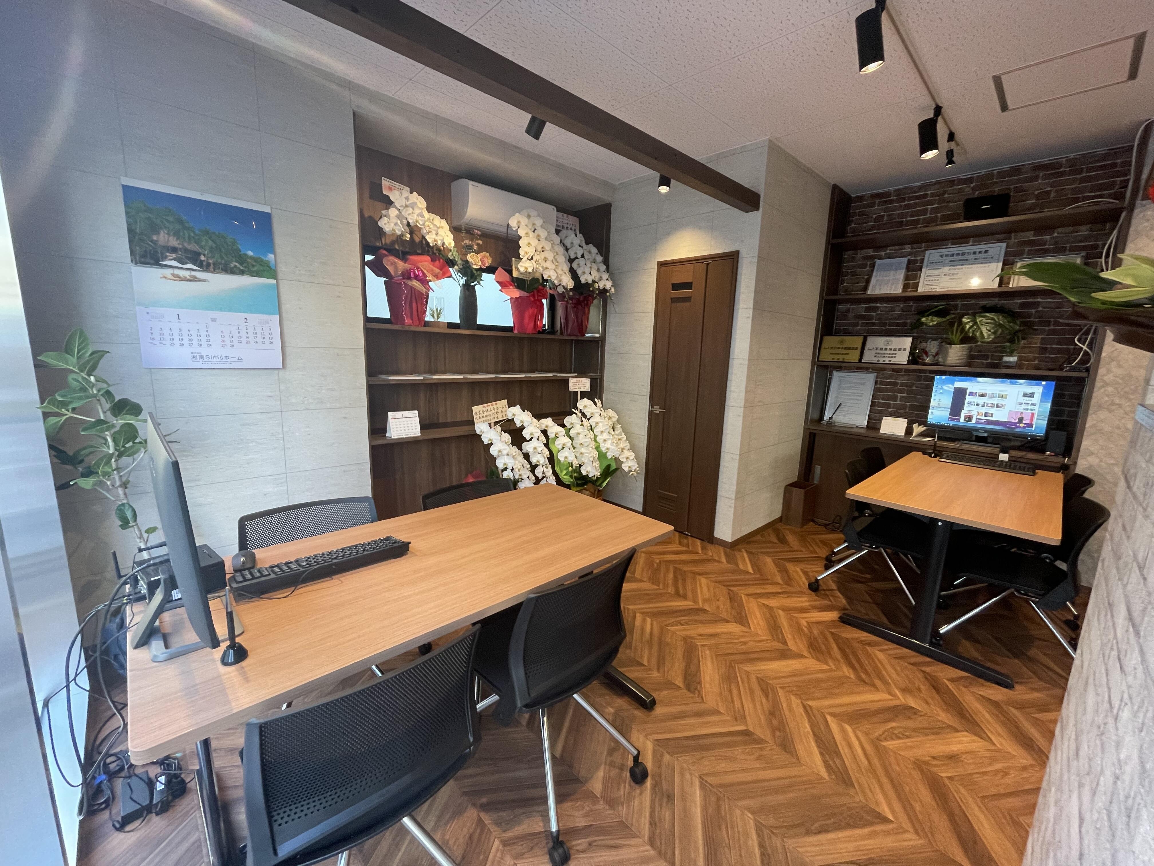 (株)Ｓｉｍｓハウジング