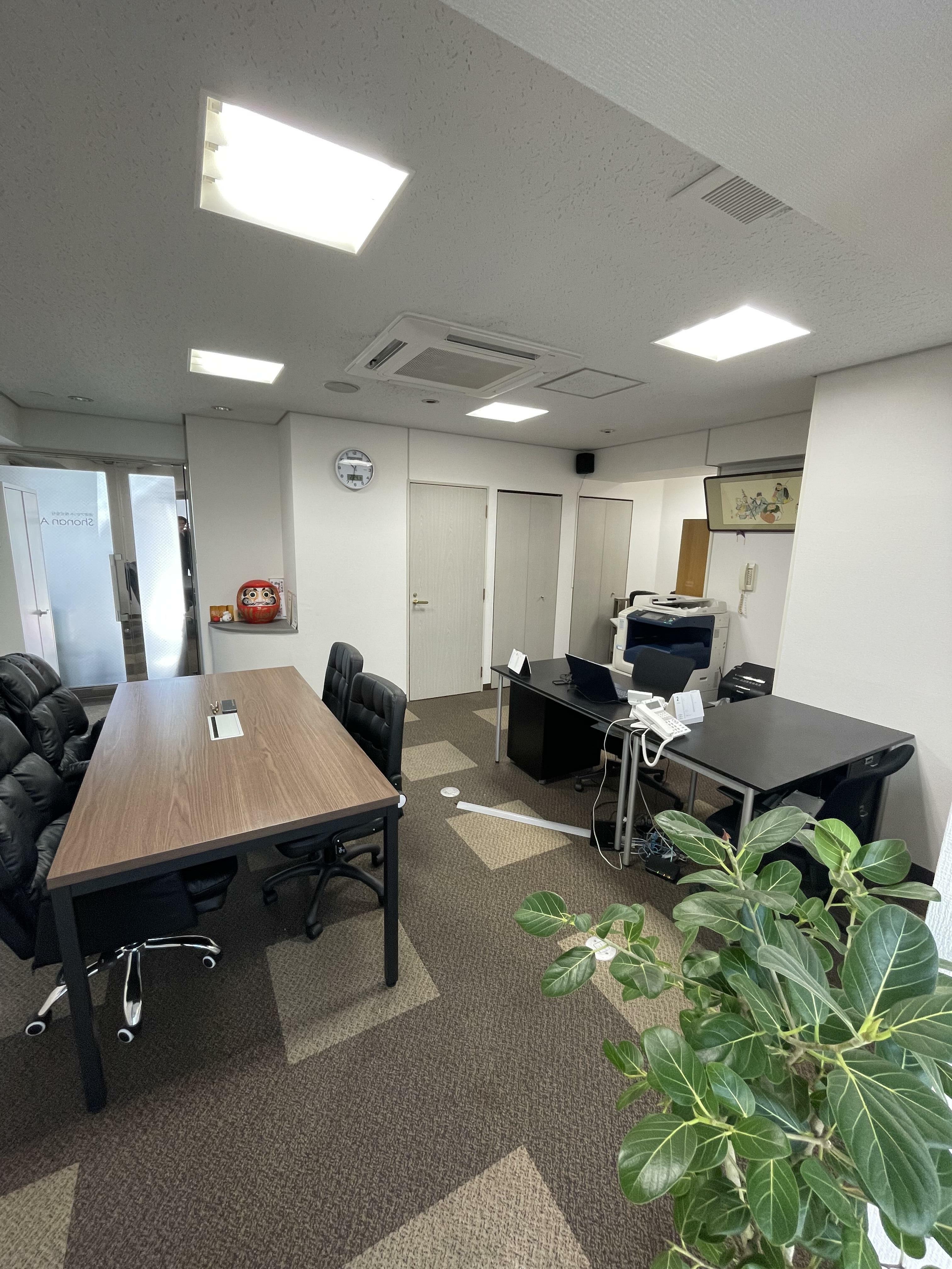 湘南アセット(株)