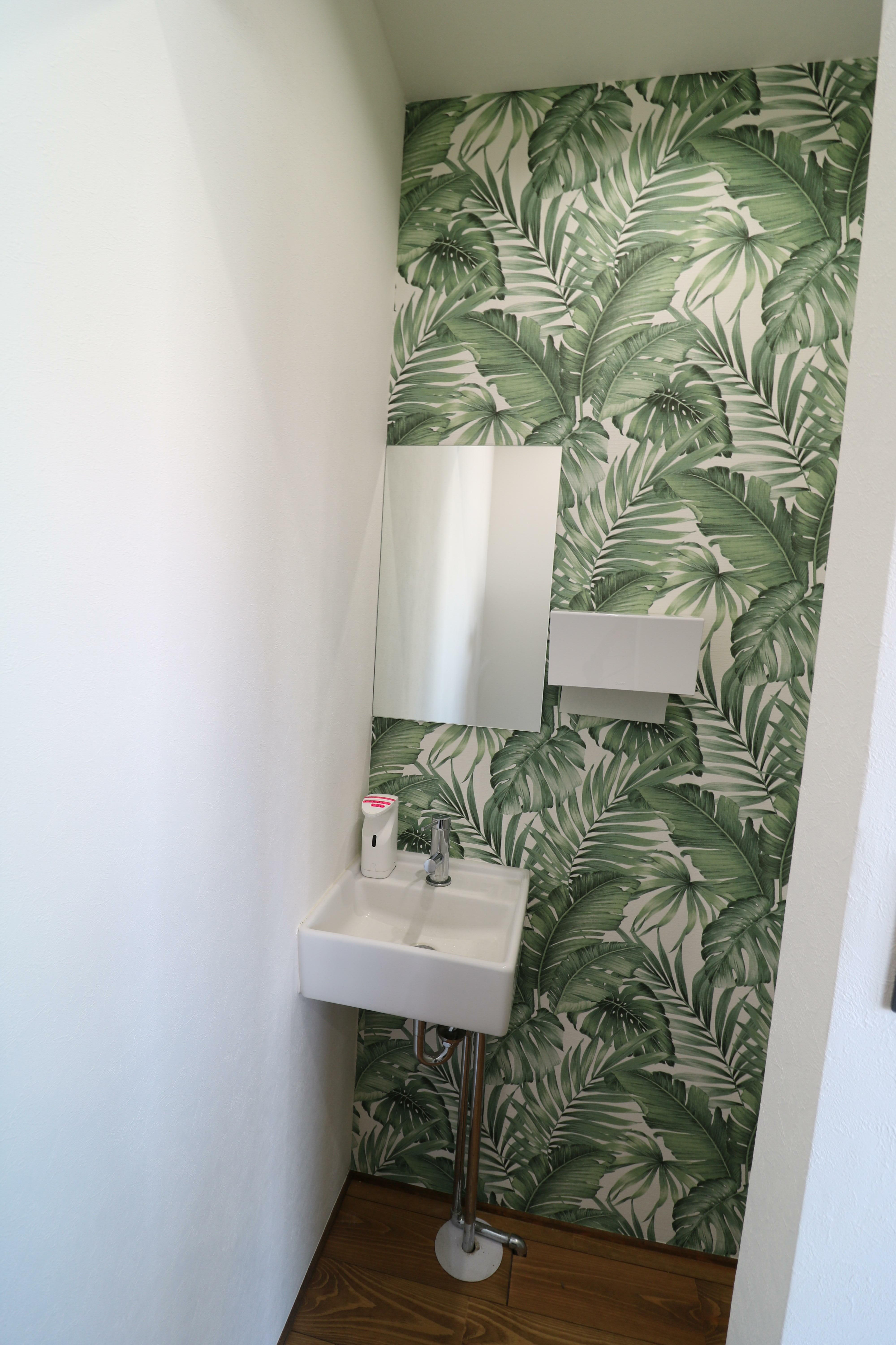 スカイガーデン(株)