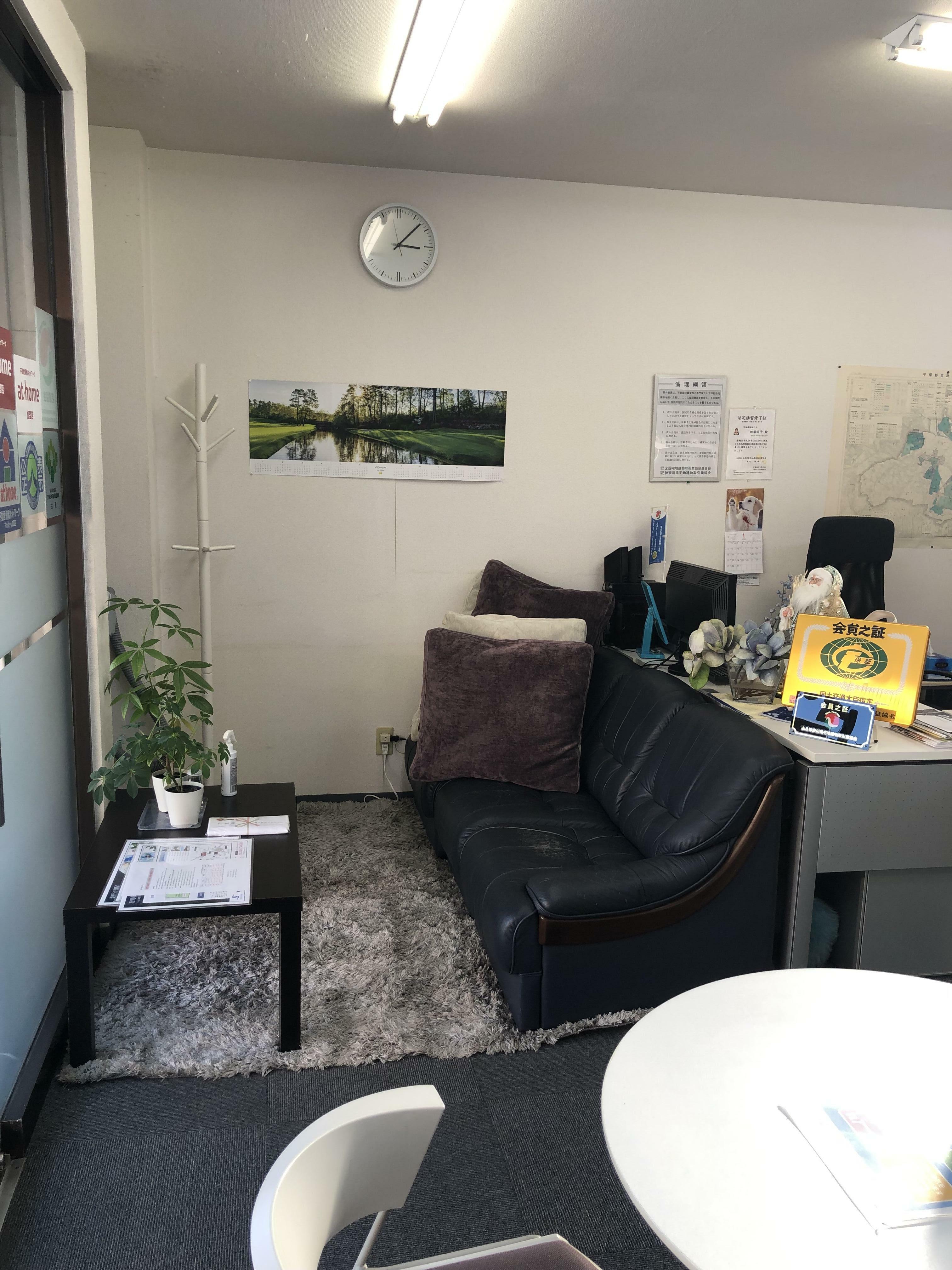 (株)スカイハウジング