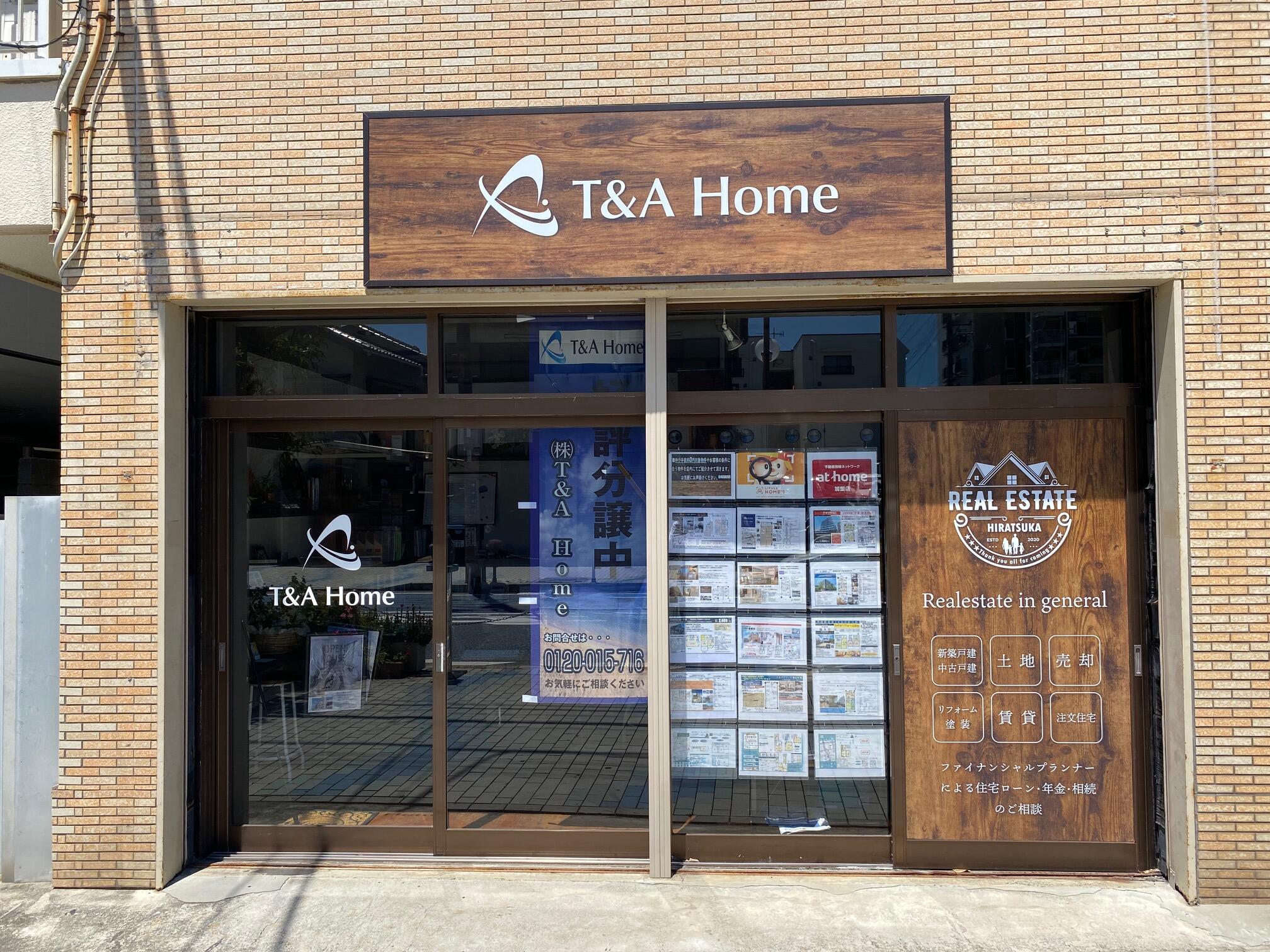 (株)Ｔ＆Ａ　Ｈｏｍｅ