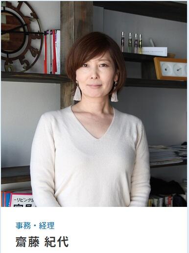 (株)Ｔ＆Ａ　Ｈｏｍｅ