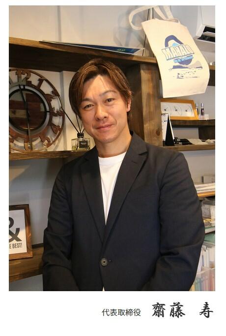 (株)Ｔ＆Ａ　Ｈｏｍｅ