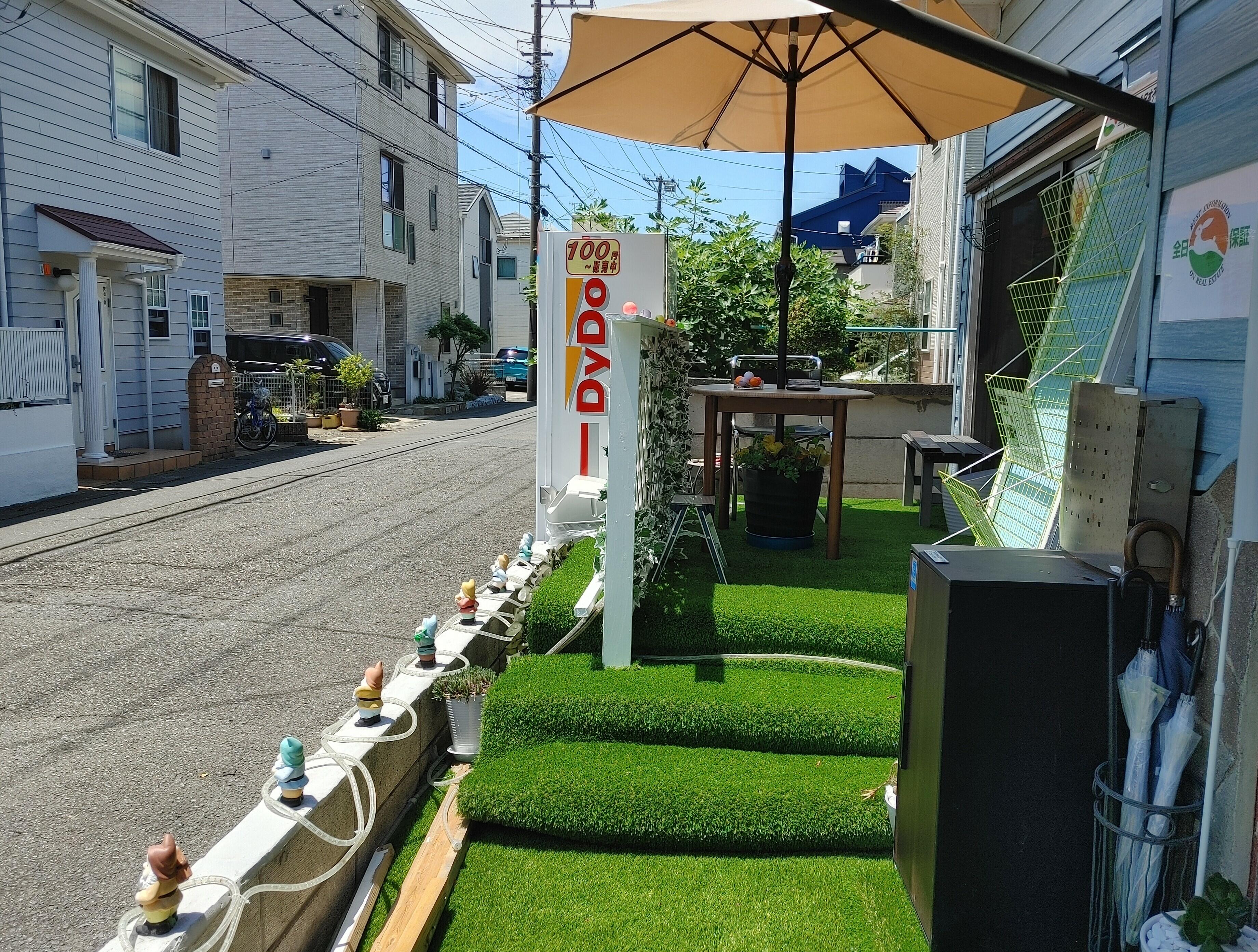 (有)なぎさハウジング