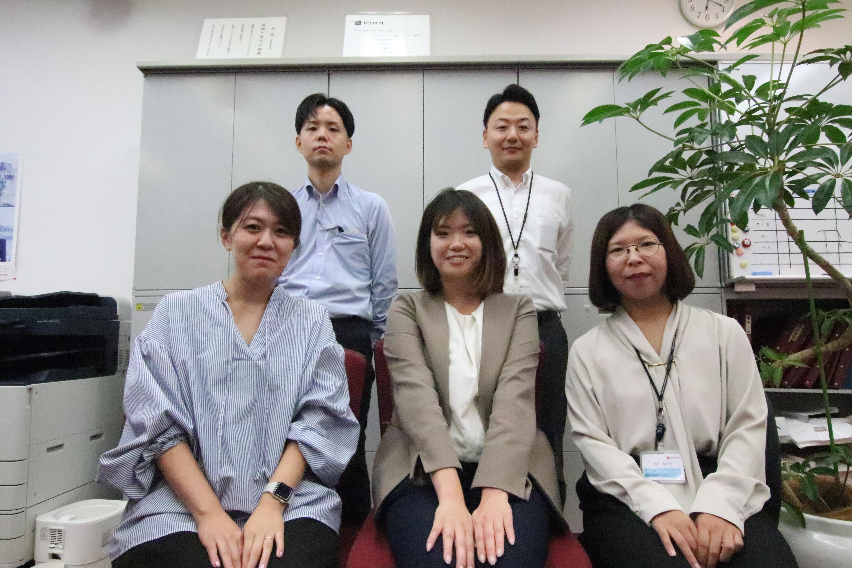 (株)ハウスメイトショップ 平塚店