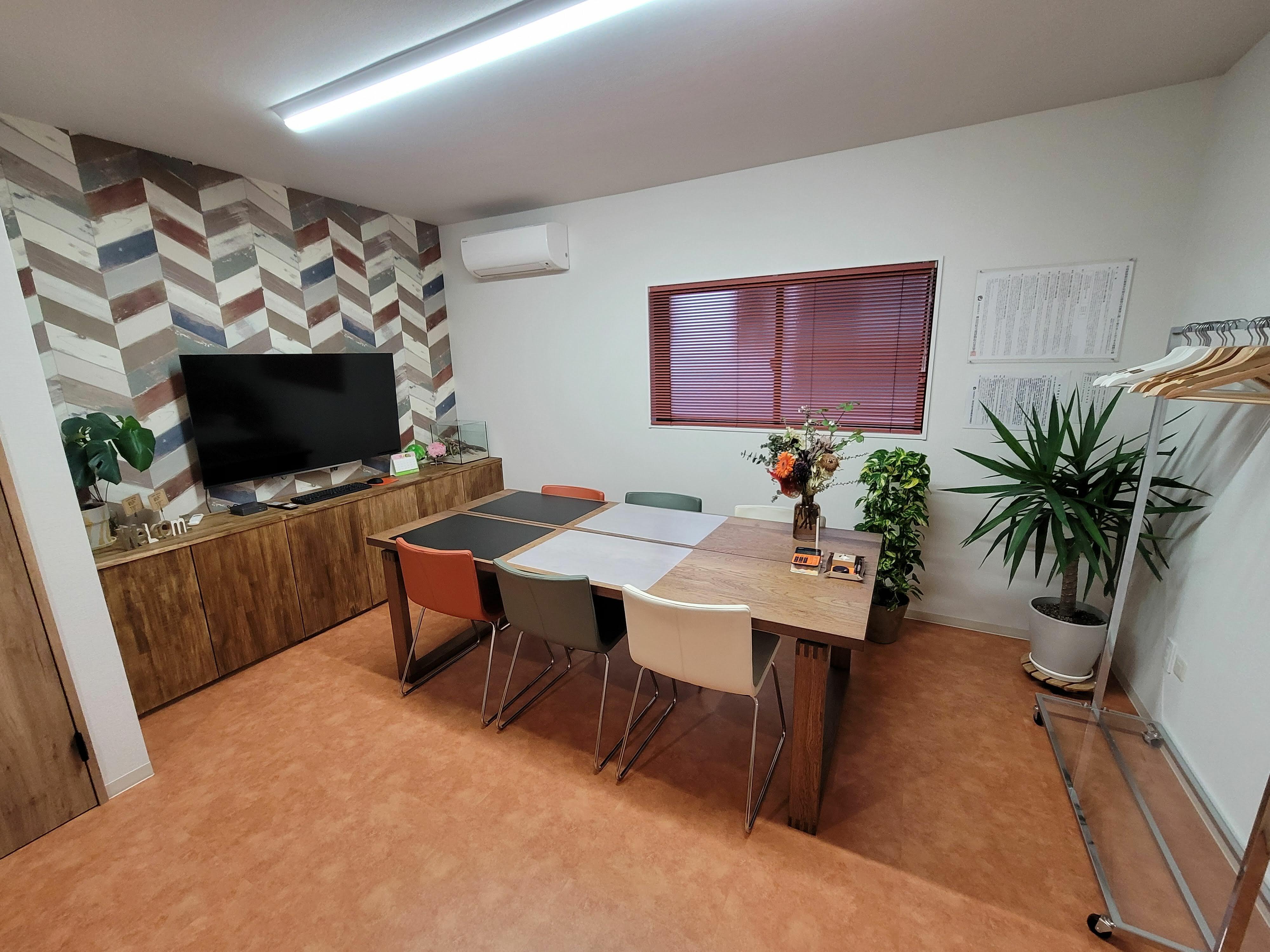 (株)ファミリエ