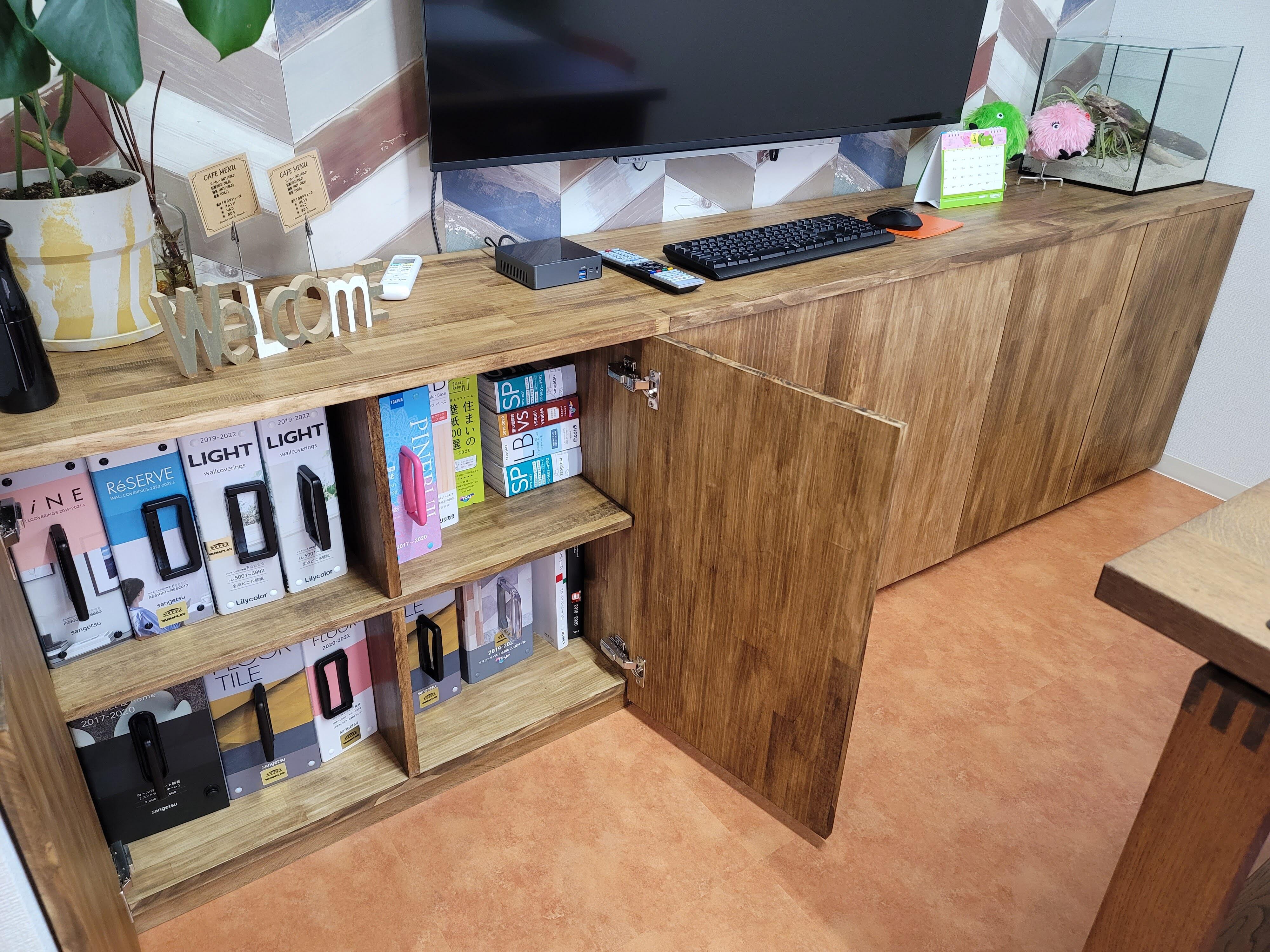 (株)ファミリエ