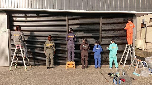 (株)ファミリエ