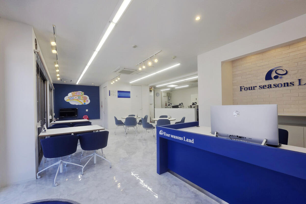 (株)フォーシーズンズランド 平塚店