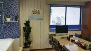 (有)プライムランド