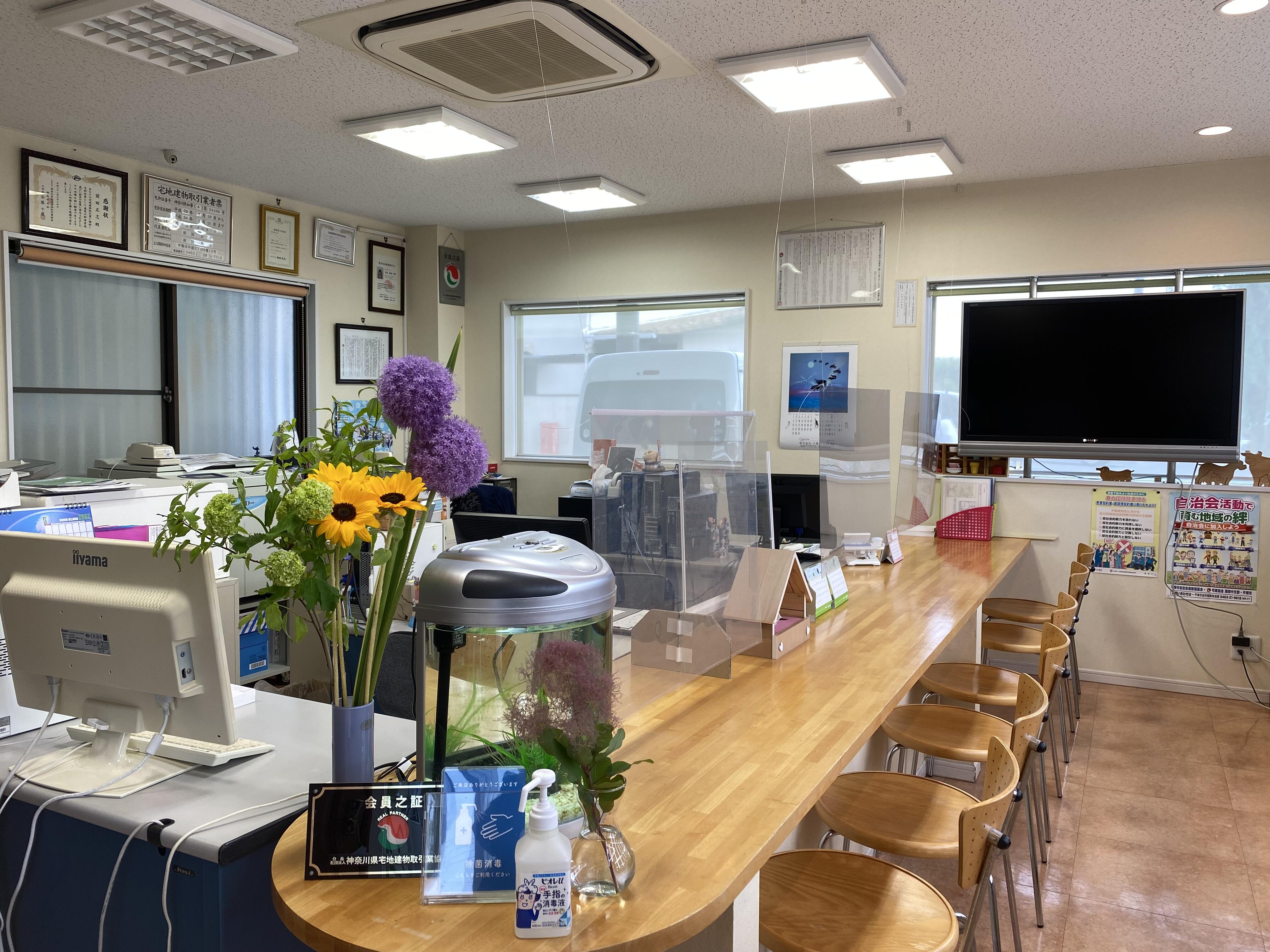 (株)プラス・ワン