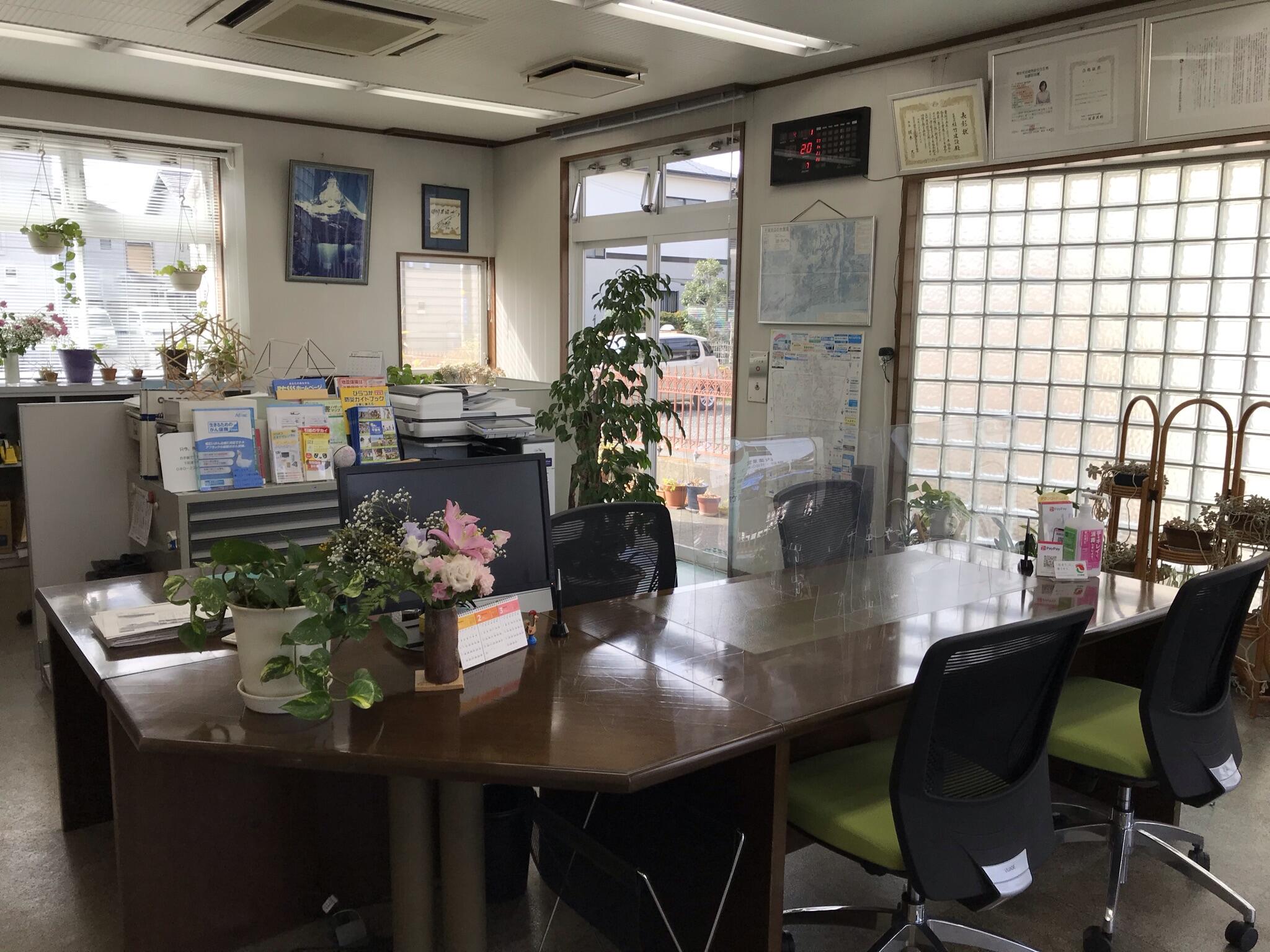 (有)植竹建設