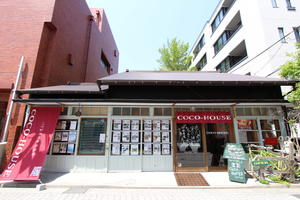 (株)COCO-HOUSE 鎌倉本店