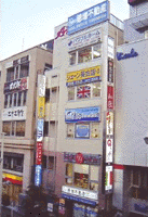 徳増不動産(株)