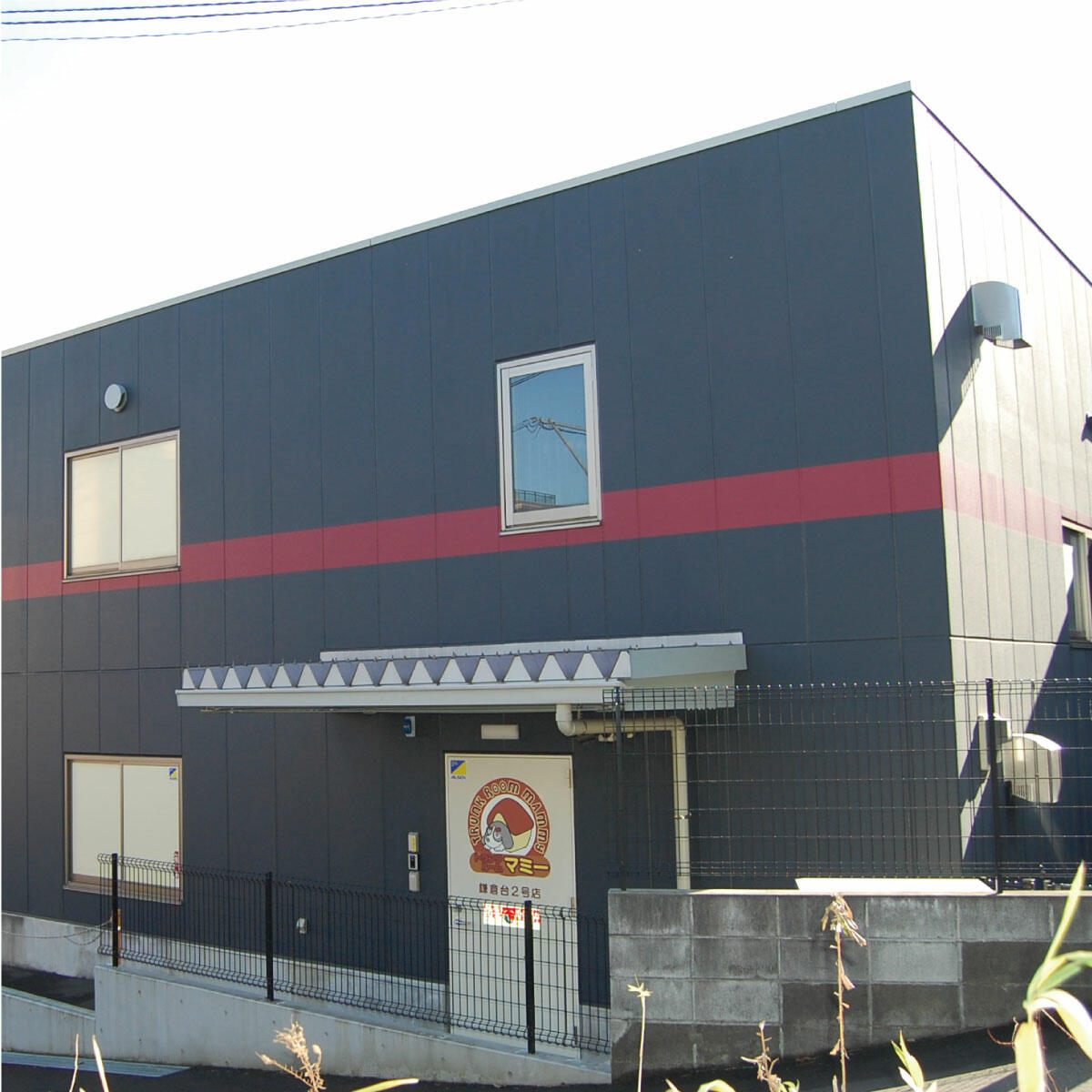 マミーハウジング (有)マミー