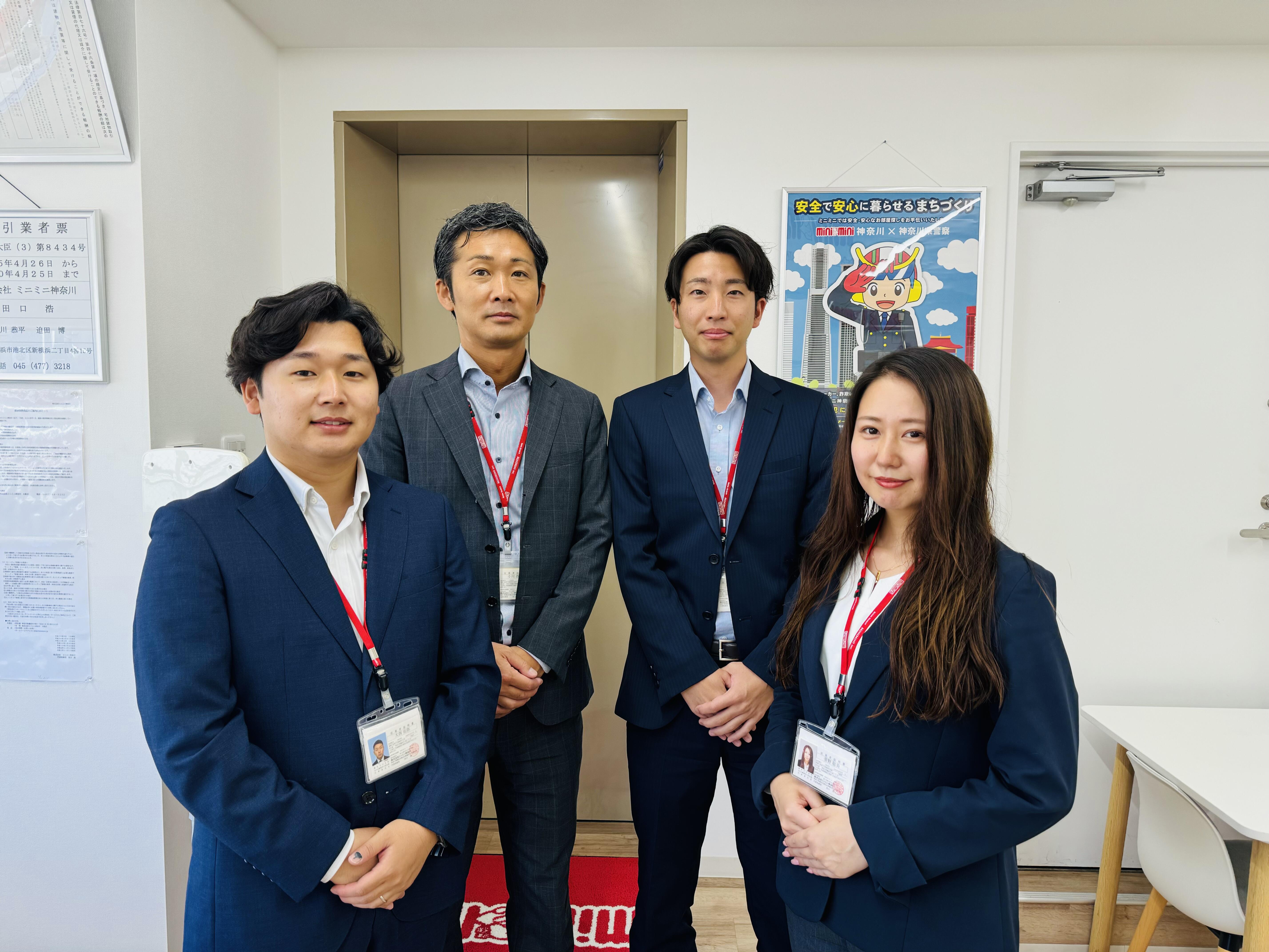 (株)ミニミニ神奈川 大船店