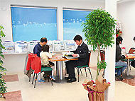 明治地所(株) 鎌倉シーサイド店