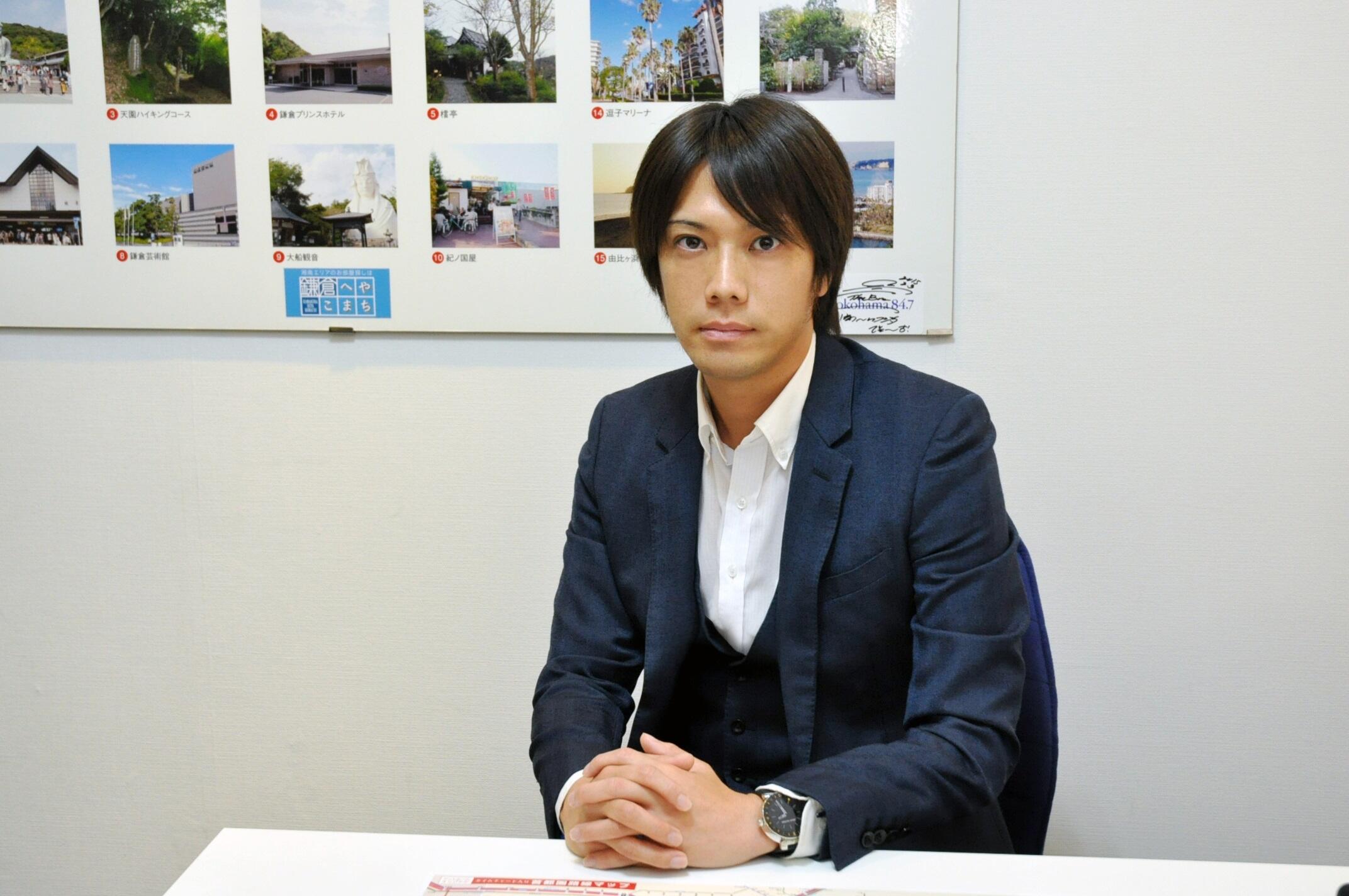 鎌倉へやこまち　（(株)エムグラント）