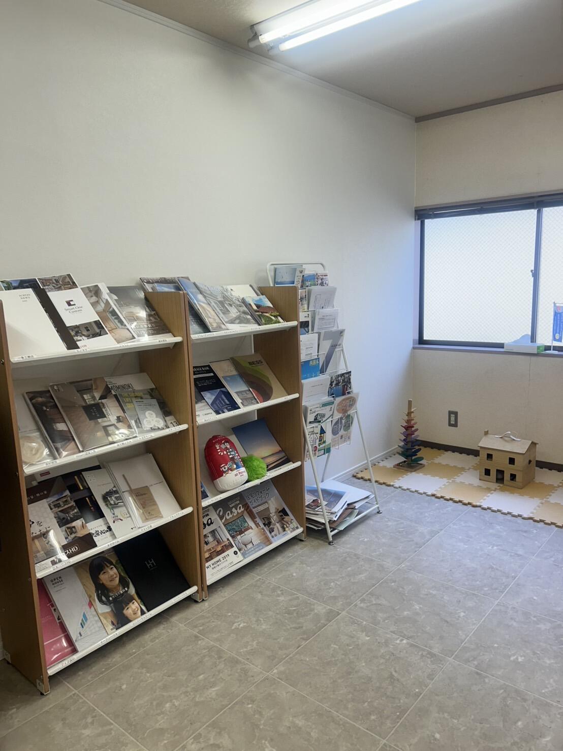 大磯うみねこ不動産 (同)アースビジョン