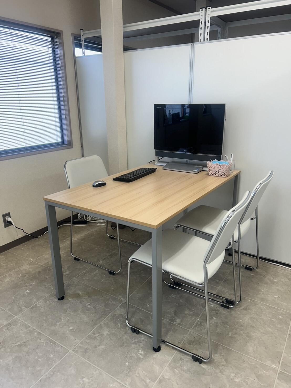 大磯うみねこ不動産 (同)アースビジョン