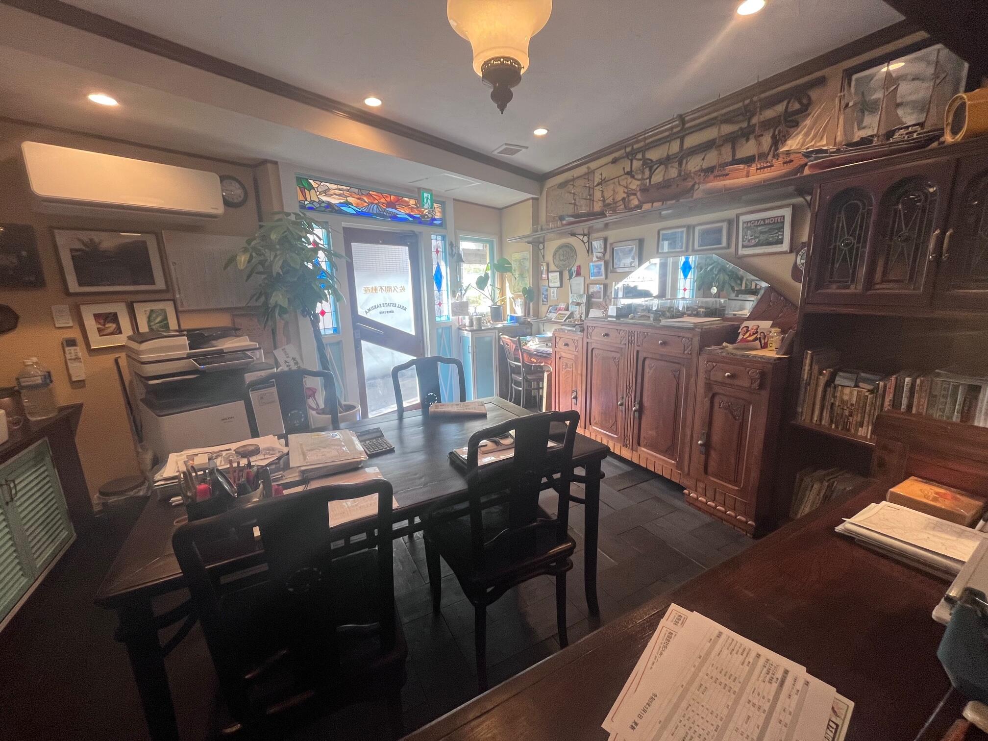 (有)佐久間不動産