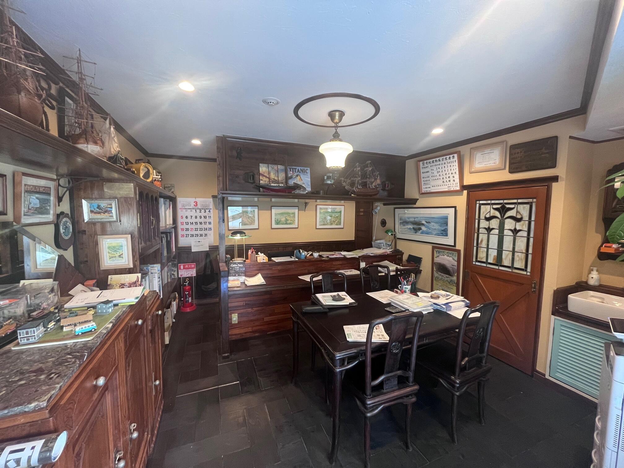 (有)佐久間不動産