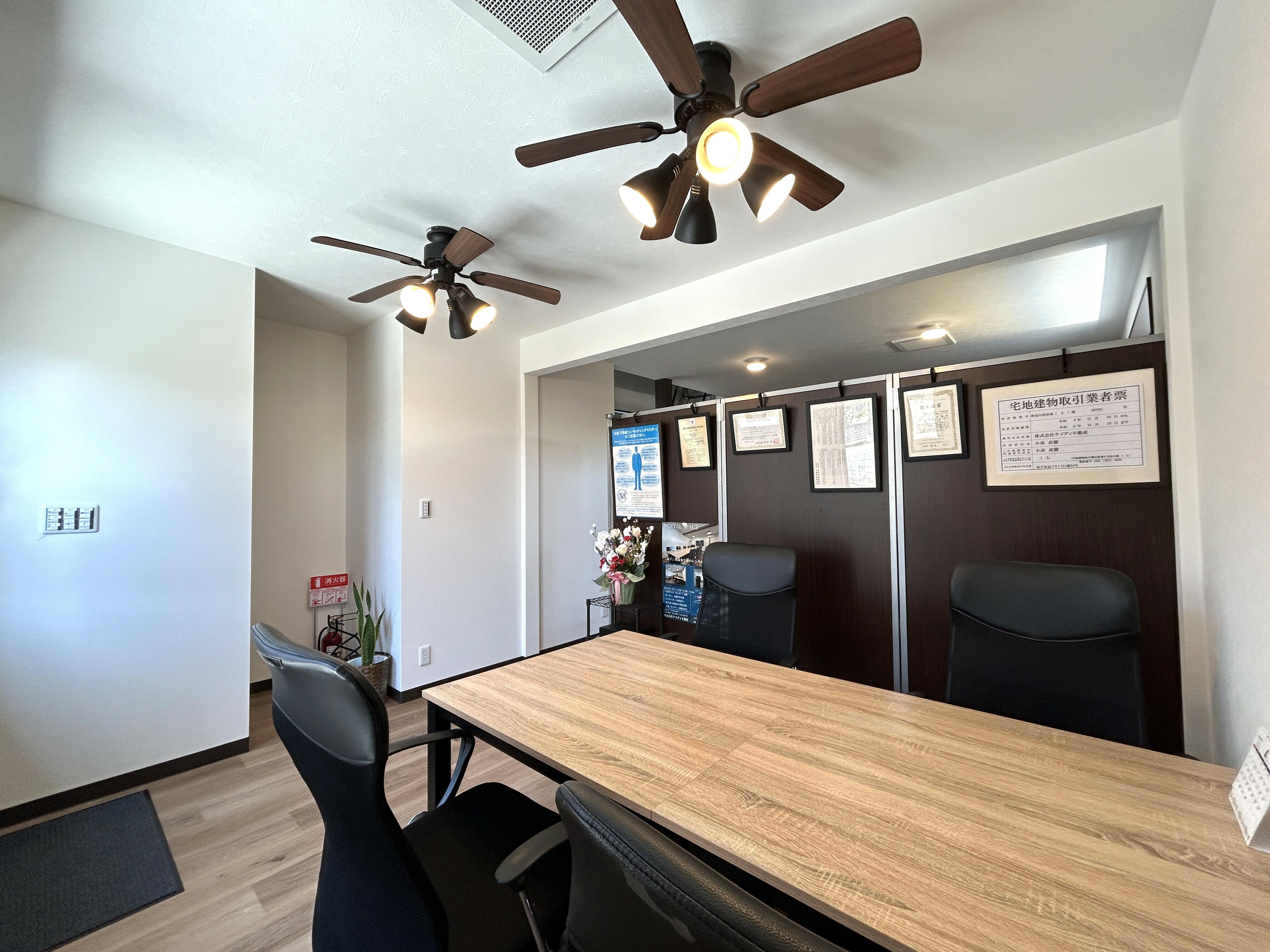 (株)ケイディ不動産